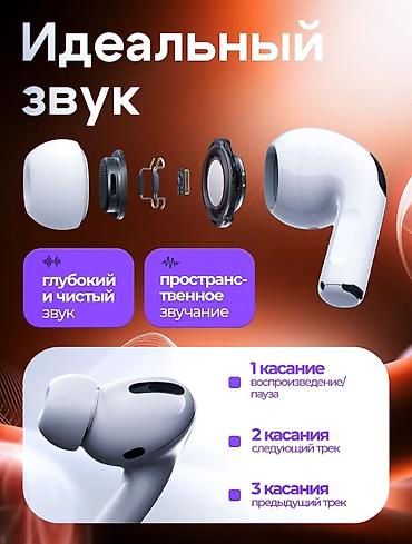 pro max 9 часы: Беспроводные вакуумные наушники, Apple, AirPods Pro, Новый — 2
