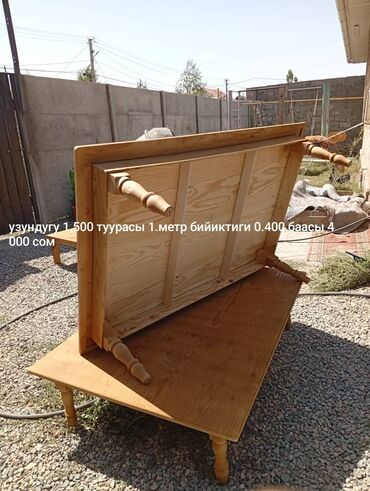 Кухонные столы и стулья: Кухонный стол и стул, Новый, Бесплатная доставка — 5