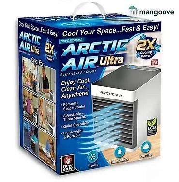 iris tv: Prenosni isparivački hladnjak vazduha – Arctic Air/Arctic Cool Ultra — 1
