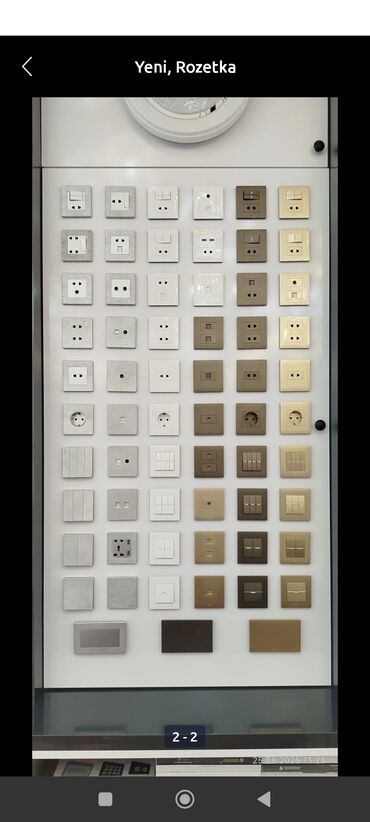 Elektrik işləri: Elektrik ustası – peşəkar elektrik işləri Təklif olunan xidmətlər: - — 3