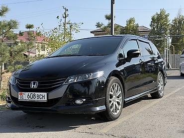 брызговики одиссей: Honda Odyssey: 2009 г., 2.4 л, Типтроник, Бензин, Минивэн — 2
