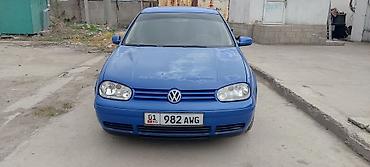 srs: Volkswagen Golf: 2003 г., 2 л, Механика, Бензин, Хэтчбэк — 1