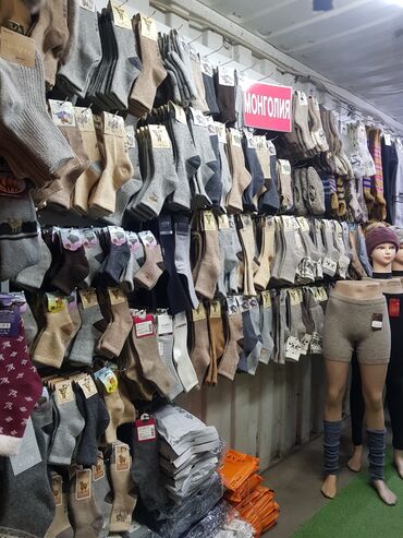 Другая женская одежда: Товар с Монголии,России, Кореи, Турции,качество,приемлимые цены — 4