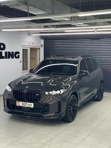 ski: BMW X5: 2024 г., 4.4 л, Автомат, Бензин, Кроссовер — 2