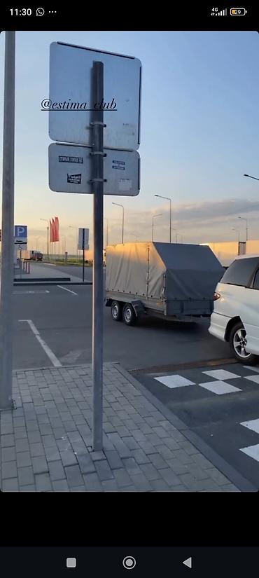 тандем гурзовой: Двухосный прицеп с тентом - Тип: прицеп к легковому — 2