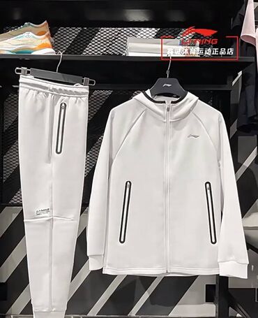 куртки лининг: Спортивный костюм M (EU 38), L (EU 40), цвет - Белый