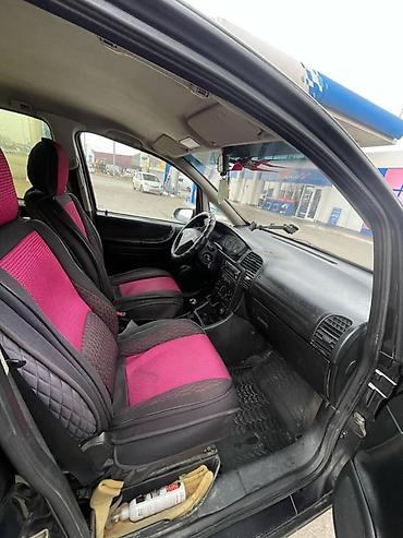 7 жигули: Opel Zafira: 2002 г., Механика, Бензин, Минивэн — 6
