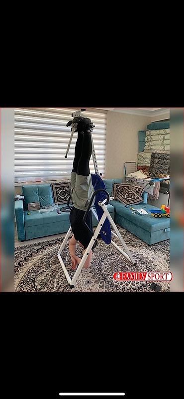 Другое для спорта и отдыха: Закажи со скидкой все товары в наличии ждём ваших заявок — 18