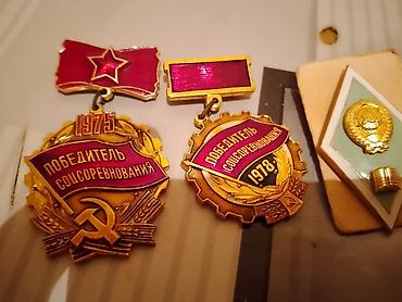 Искусство и коллекционирование: USSR dövrünə aid medallar və nişanlar dəsti - “Победитель — 1
