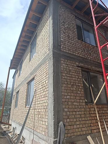 Газоблок: Стройка кылабыз баардык турлорун Нолдон Кырышасына — 4