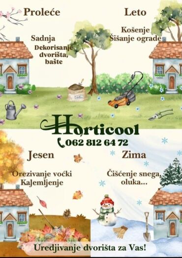 javascript kurs beograd: Horticool nudi širok spektar usluga za uređenje i održavanje dvorišta
