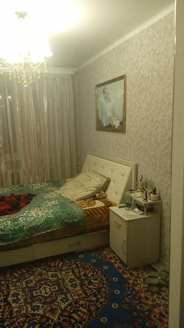 квартира в районе ак орго: Продается 2‑комнатная квартира частично смебелью

- — 1