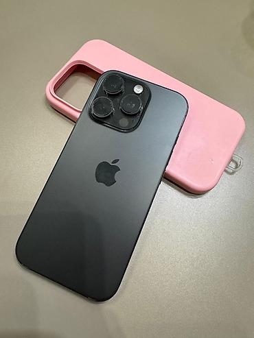 s23 ultra чехол: IPhone 16 Pro, цвет чёрный (Titanium/Black). Характеристики и — 3
