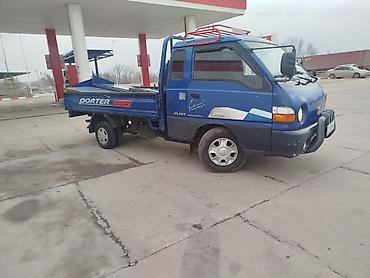 с кму: Hyundai Porter (Porter) — компактный бортовой самосвал. - Тип кузова — 3