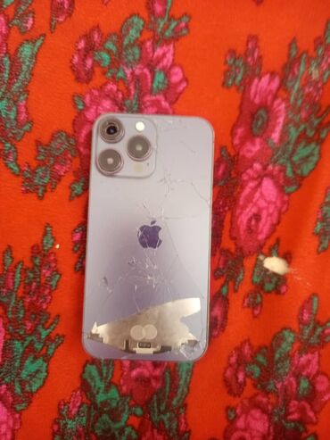 поко эф 4: IPhone 14 Pro, Б/у, 128 ГБ, Natural Titanium, Чехол, 83 %