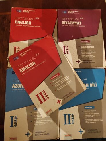 gulnare umudova ingilis dili test kitabi: Azərbaycan dili,İngilis dili, Riyaziyyat test toplusu (1 i 3m)( hamisi