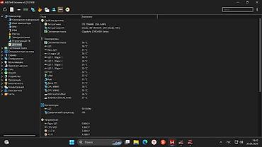 raspberry pi: Продается Игровой/Рабочий ПК Windows 11 Pro Материнская Плата Gigabyte — 6