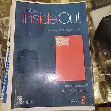 cdr: Учебный комплект по английскому языку New Inside Out (уровень — 2