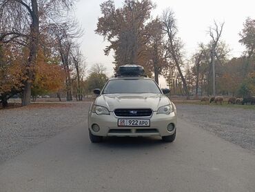 Subaru: Subaru Outback: 2006 г., Универсал — 3