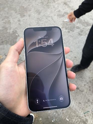 xiaomi mix fold 3: IPhone 12 mini, белый цвет СРОЧНО - Экран OLED Super Retina XDR с — 1