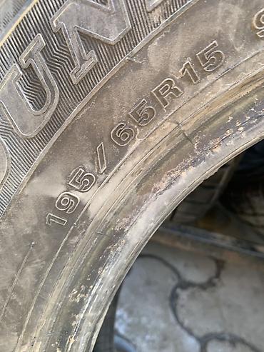 vrx: Зимние шины Bridgestone Blizzak VRX3

- Размер: 195/65 R15 — 10