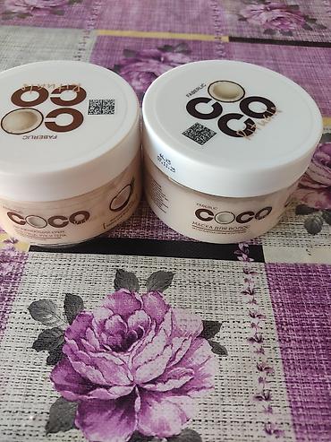 dezodorant: FABERLIC kosmetika və baxım məhsulları seti - Dezodorant ətirli sprey — 3