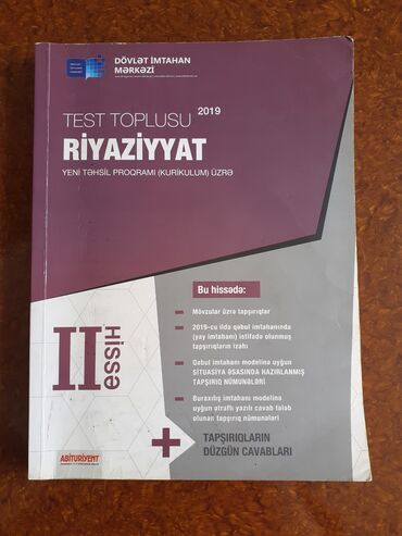 riyaziyyat araz yayınları: Riyaziyyat test toplusu 2019 2-ci hissə təmiz və səliqəlidir