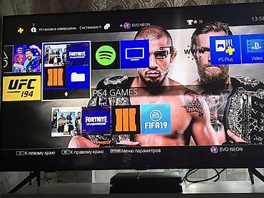 xbox 360 xbox one: Sony PlayStation 4 (PS4) oyun konsolu + 3 disk oyun Xüsusiyyətlər: - — 2