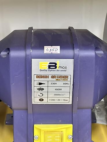 Өндүрүш үчүн жабдуулар: Точильный станок настольный EBImax Bench Grinder EM-12Ø8 — 2