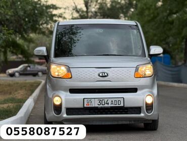 катушка киа рио: Kia Ray: 2019 г., 1 л, Автомат, Бензин, Универсал