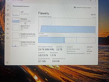 Ноутбуки Acer: Игровой, Б/у, AMD Ryzen 5 — 9