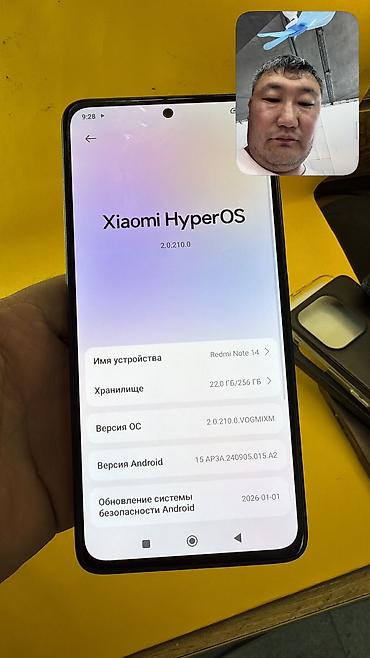 Уюлдук телефондор жана аксессуарлар: Redmi, Redmi Note 14, Колдонулган, 256 ГБ, 2 SIM — 5