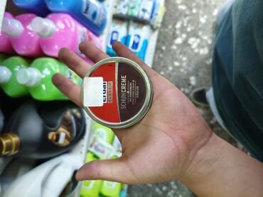 купить маринованный шашлык: Крем для обуви коричневого цвета в круглой металлической банке