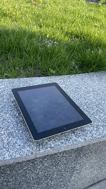 ipad m4 pro: Срочно ‼️ не рабочий но в идеале можно на запчасти Apple iPad 3 Wi‑Fi — 2