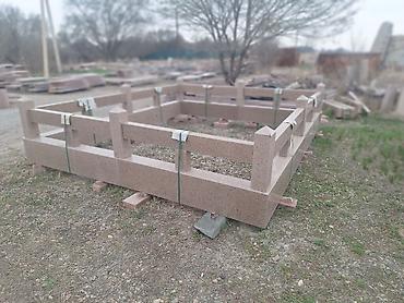 Ритуальные услуги: Изготовление памятников, Изготовление оградок, Изготовление крестов | Гранит, Металл, Мрамор | Оформление at lalafo.kg — 16 Ритуальные услуги: Изготовление памятников, Изготовление оградок, Изготовление крестов | Гранит, Металл, Мрамор | Оформление — 16