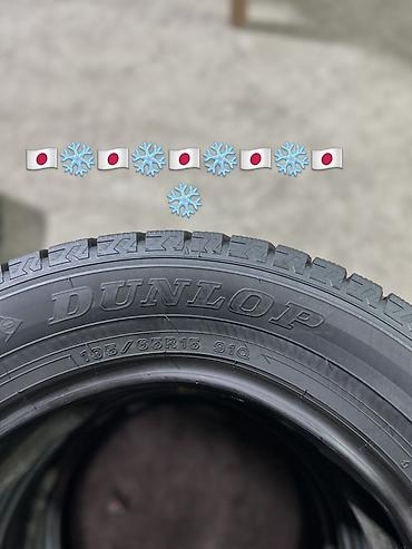 зимние шины шыповый 15: DUNLOP WINTER MAXX WM-01🇯🇵 195/65/15 91Q❄️ Баасы 9 мин комплект — 5