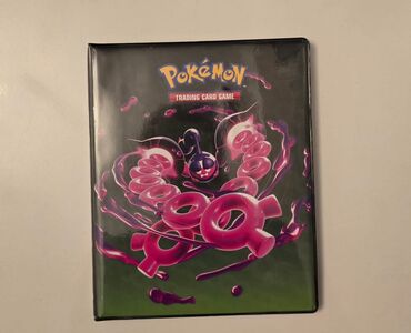 imam cavad hirzi: Məhsul: Pokémon Trading Card Game kolleksiya albomu və kartlar
