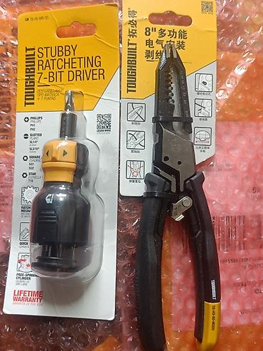 новый тошок: Набор инструментов, Dewalt, Новый, Самовывоз, Бесплатная доставка, Платная доставка — 1