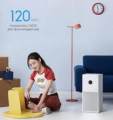 выбор номера о: Воздухоочиститель MiJia Напольный, 35-40 м², Антиаллергенный, Антибактериальный, НЕРА — 6