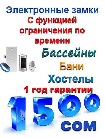 Фены: Фен B-Well, Профессиональный, Диффузор — 11