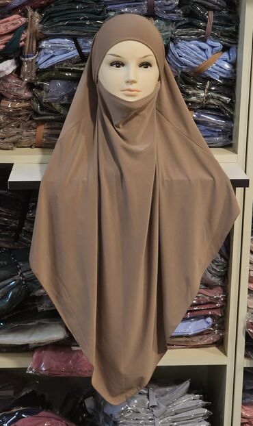 Hicab: Hazır geyinilən hicab kolleksiyası - Model növləri: - Parıltılı -da lalafo.az — 18 Hicab: Hazır geyinilən hicab kolleksiyası - Model növləri: - Parıltılı — 18