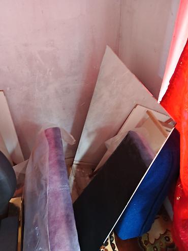 güzg: Güzgü Divar üçün, Düzbucaqlı, Dekorativ — 1