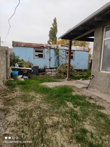 вагон с колесами: Передвижной бытовой вагончик (металлический) - Размер приблизительно