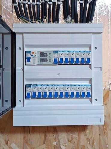 Электрики: Электрик | Установка счетчиков, Установка стиральных машин, Демонтаж электроприборов Больше 6 лет опыта — 18