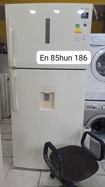 Paltaryuyan maşınlar: 2 qapılı Samsung Soyuducu Satılır, rəng - Ağ, Dispenserli