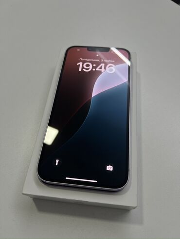 iphone 7 plus 128 в рассрочку: IPhone 14 Plus, Колдонулган, 512 ГБ, Deep Purple, Куту, 79 %