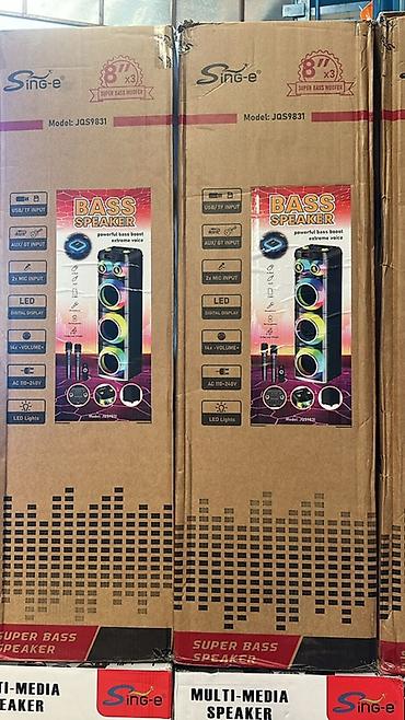 microlab pro: Акустическая система Sing-e JQS9831 (Multi-Media Super Bass Speaker) — 1