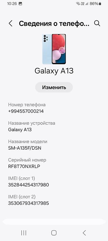 samsung 2011: Samsung Galaxy A13, 64 GB, rəng - Mavi, Barmaq izi, Face ID — 2