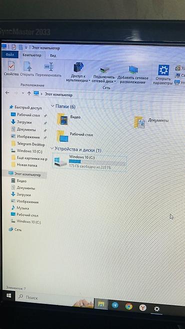 офисный пк: Компьютер, Для работы, учебы, Б/у, HDD + SSD — 7