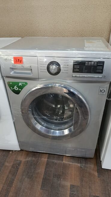 beko paltaryuyan matoru: Paltaryuyan maşın LG, 6 kq, İşlənmiş, Avtomat